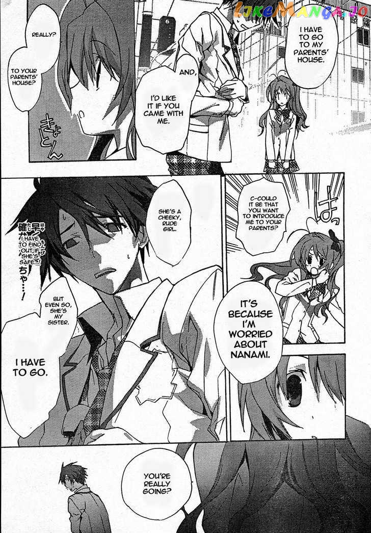Chaos;HEAd chapter 6 - page 21