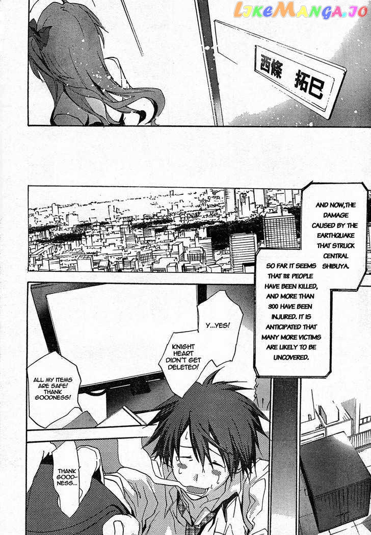 Chaos;HEAd chapter 6 - page 8