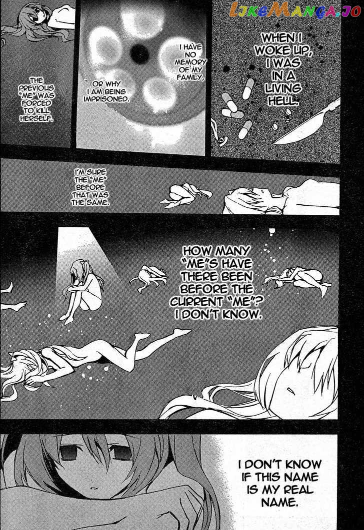 Chaos;HEAd chapter 8 - page 13