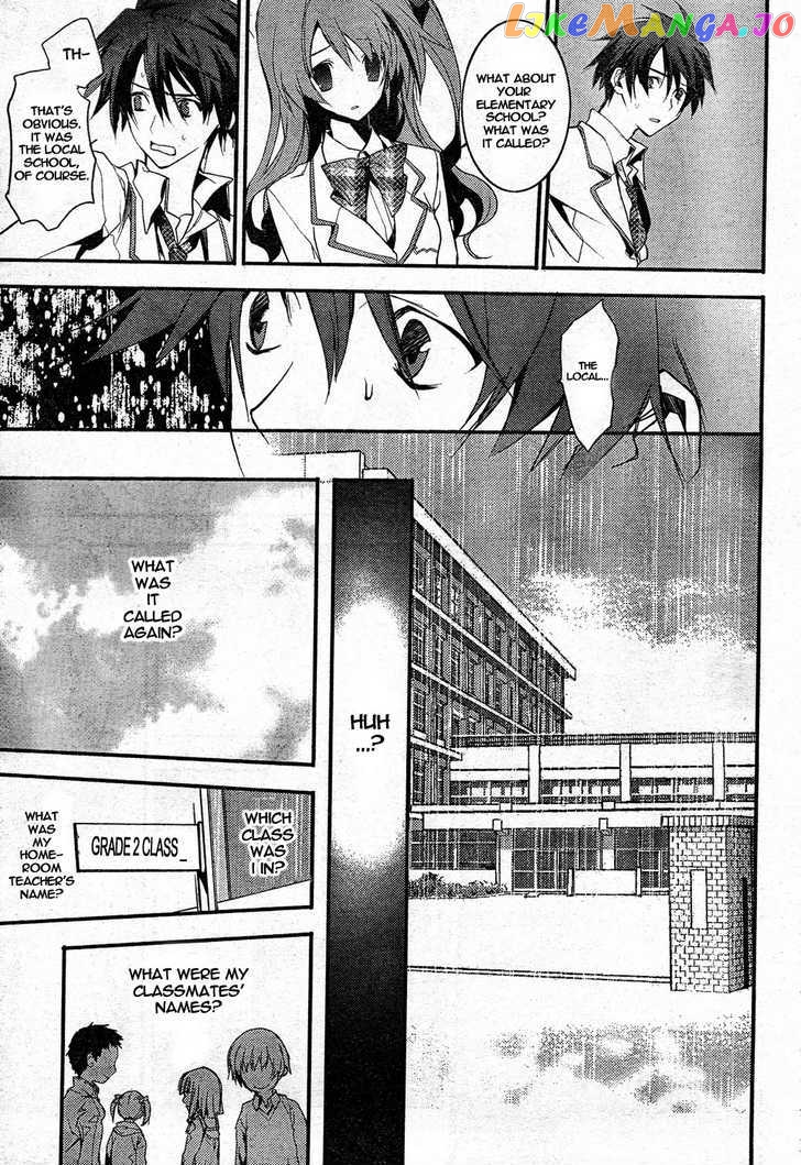 Chaos;HEAd chapter 8 - page 3