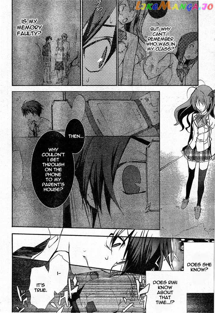 Chaos;HEAd chapter 8 - page 6