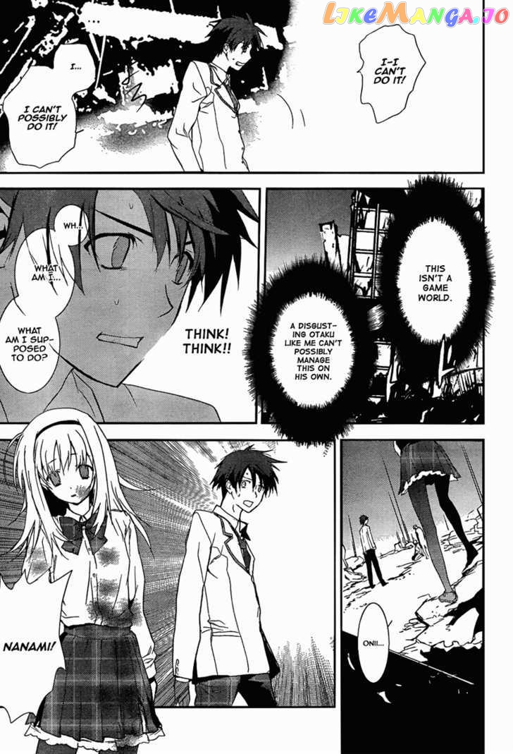 Chaos;HEAd chapter 10 - page 15