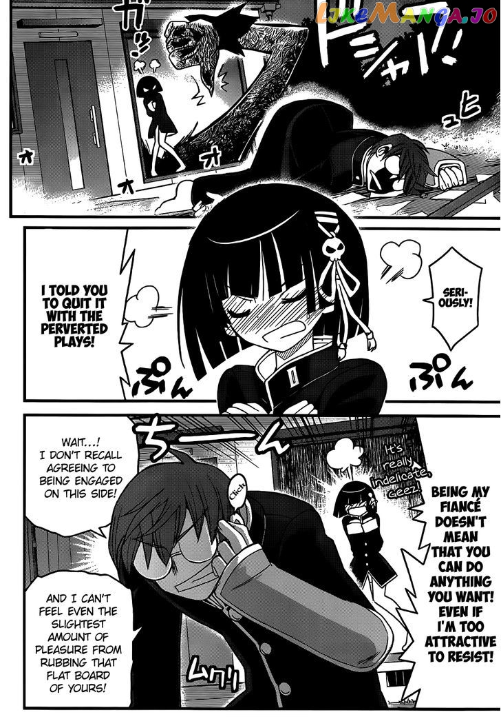 Black Yome Ni Yoroshiku! chapter 5 - page 13