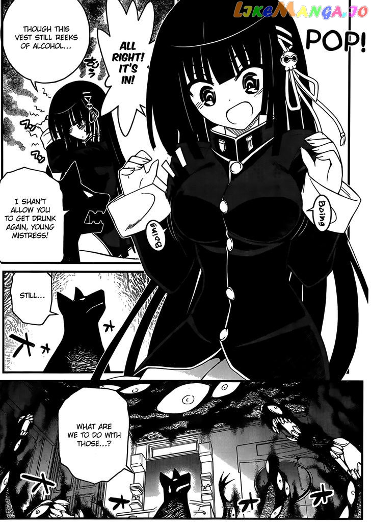 Black Yome Ni Yoroshiku! chapter 8 - page 9