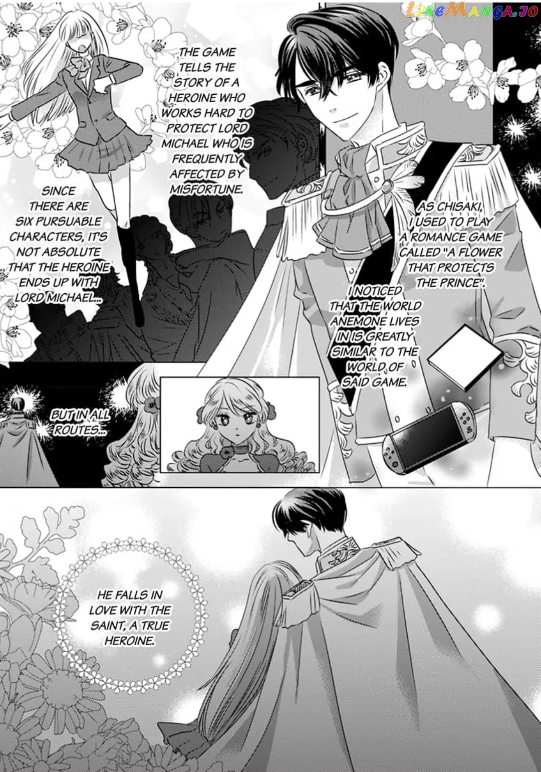 After Being Embraced by The Prince, The Villainess Rushes Straight into His Romace Route!? Chapter 1 - page 3