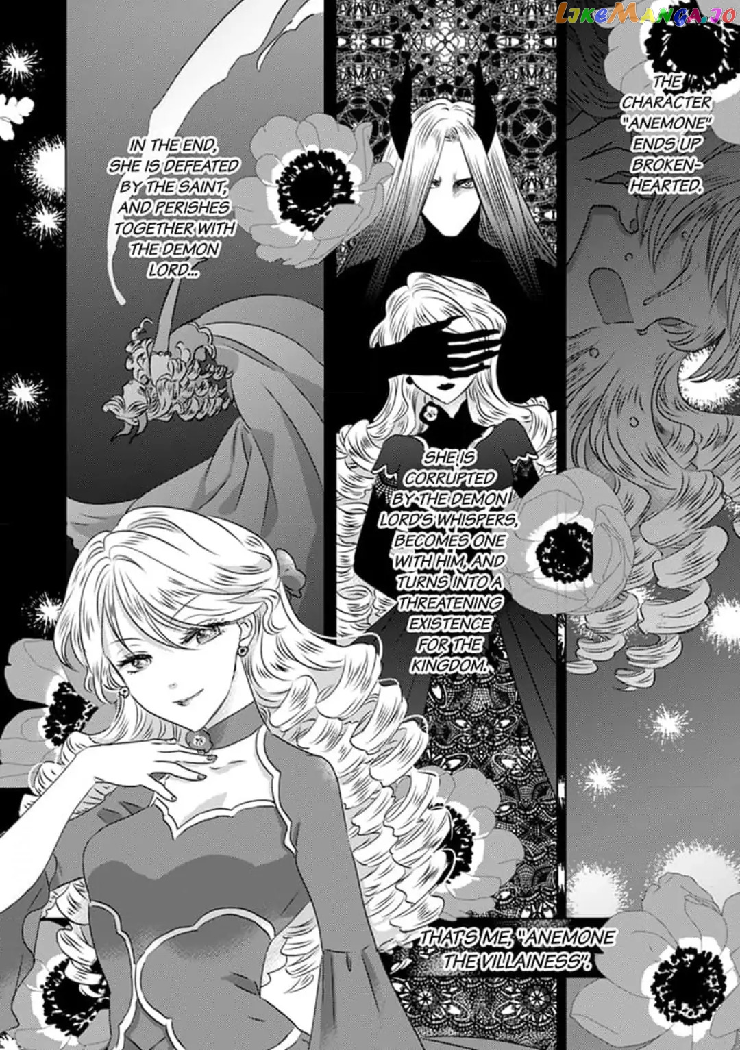 After Being Embraced by The Prince, The Villainess Rushes Straight into His Romace Route!? Chapter 1 - page 4