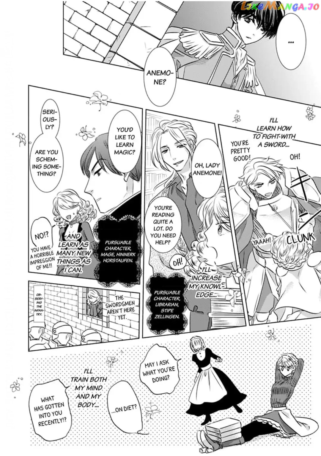 After Being Embraced by The Prince, The Villainess Rushes Straight into His Romace Route!? Chapter 1 - page 18