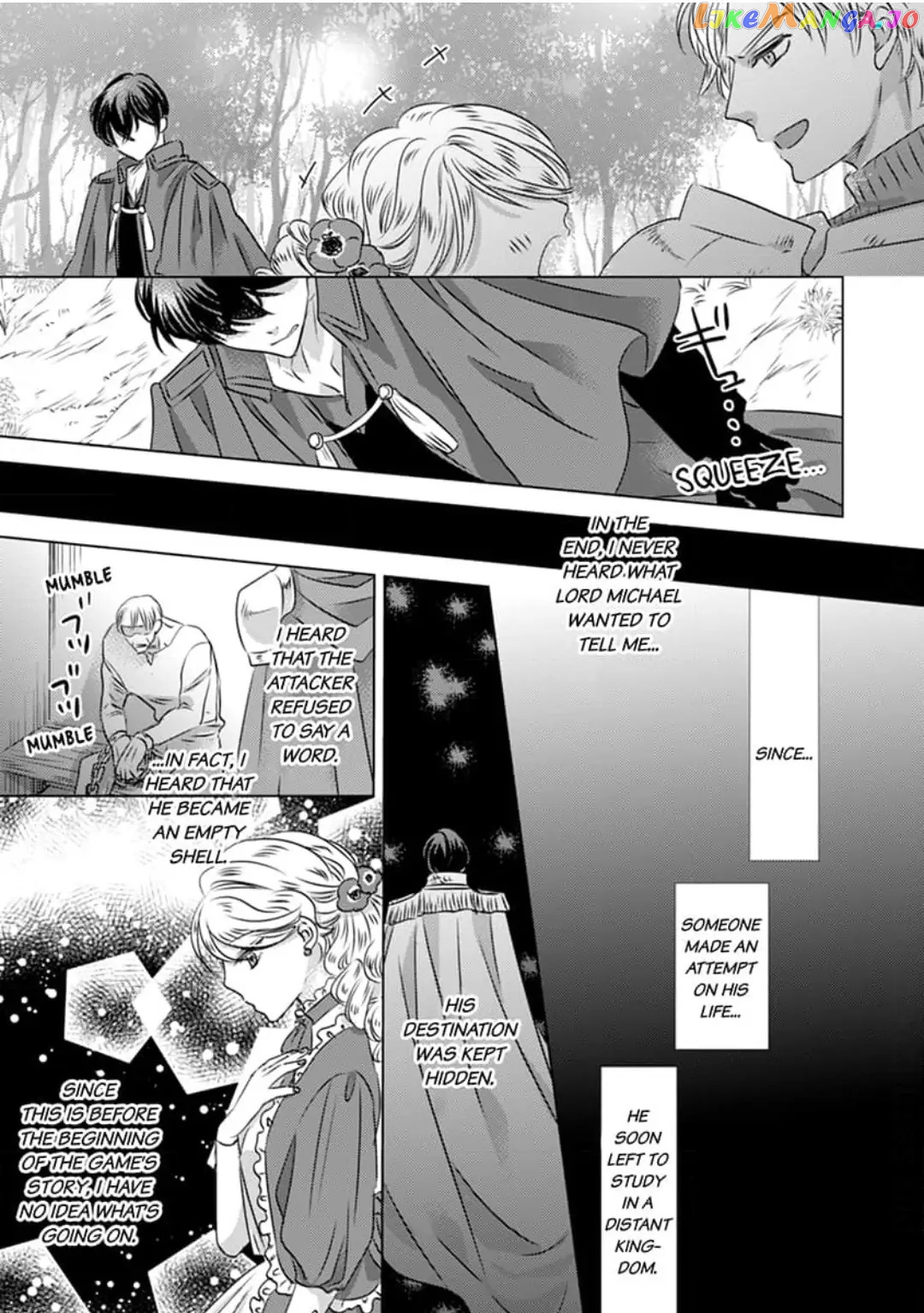 After Being Embraced by The Prince, The Villainess Rushes Straight into His Romace Route!? Chapter 1 - page 27