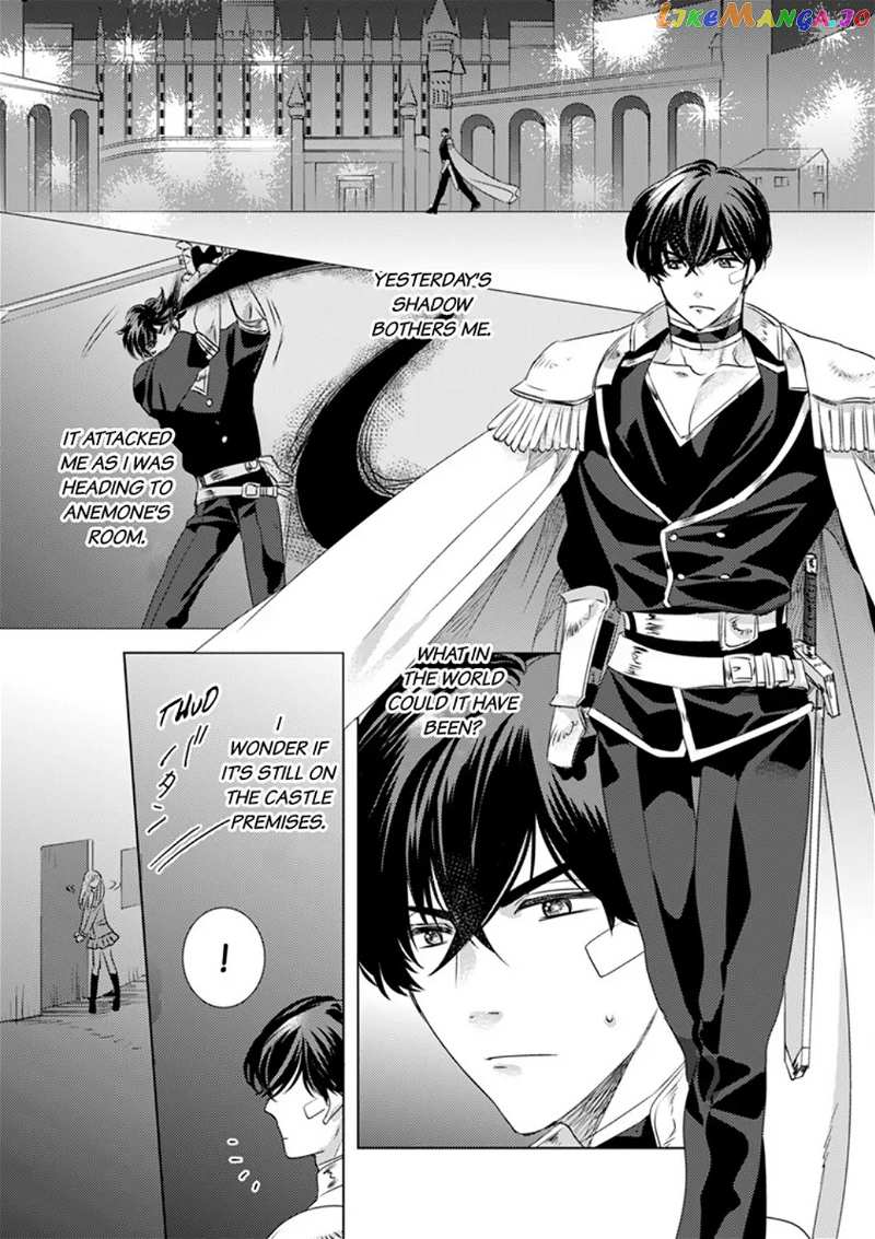 After Being Embraced by The Prince, The Villainess Rushes Straight into His Romace Route!? Chapter 5 - page 8
