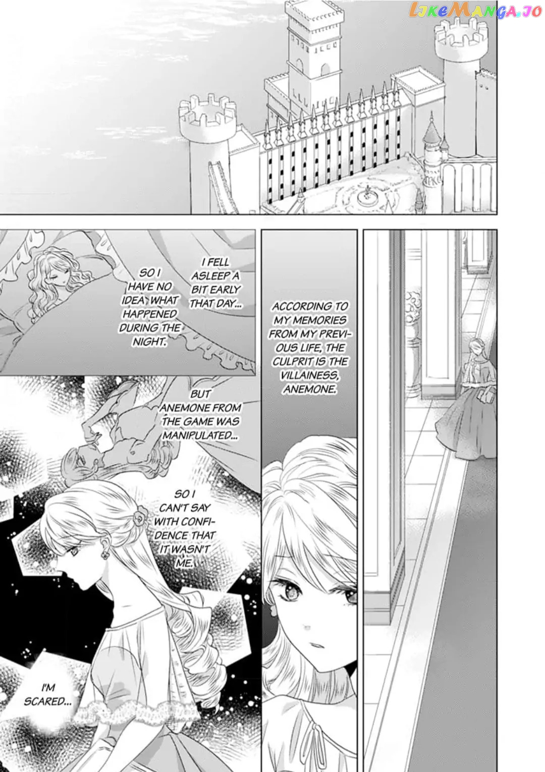 After Being Embraced by The Prince, The Villainess Rushes Straight into His Romace Route!? Chapter 6 - page 2