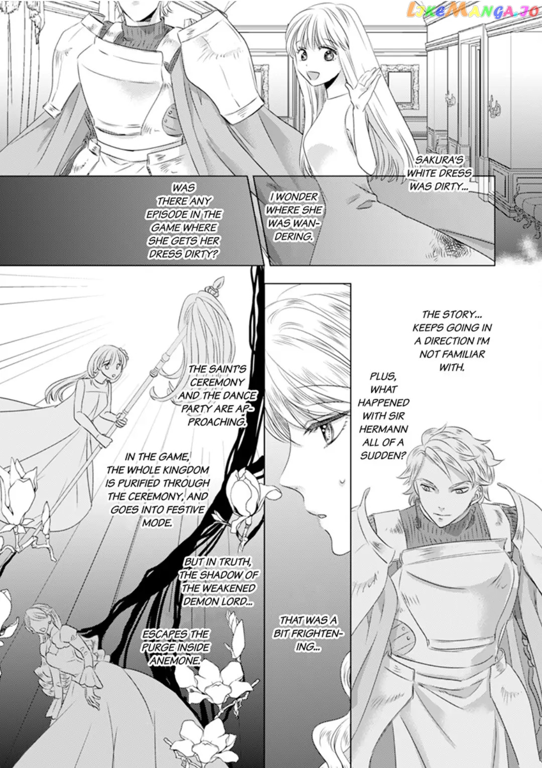 After Being Embraced by The Prince, The Villainess Rushes Straight into His Romace Route!? Chapter 7 - page 4