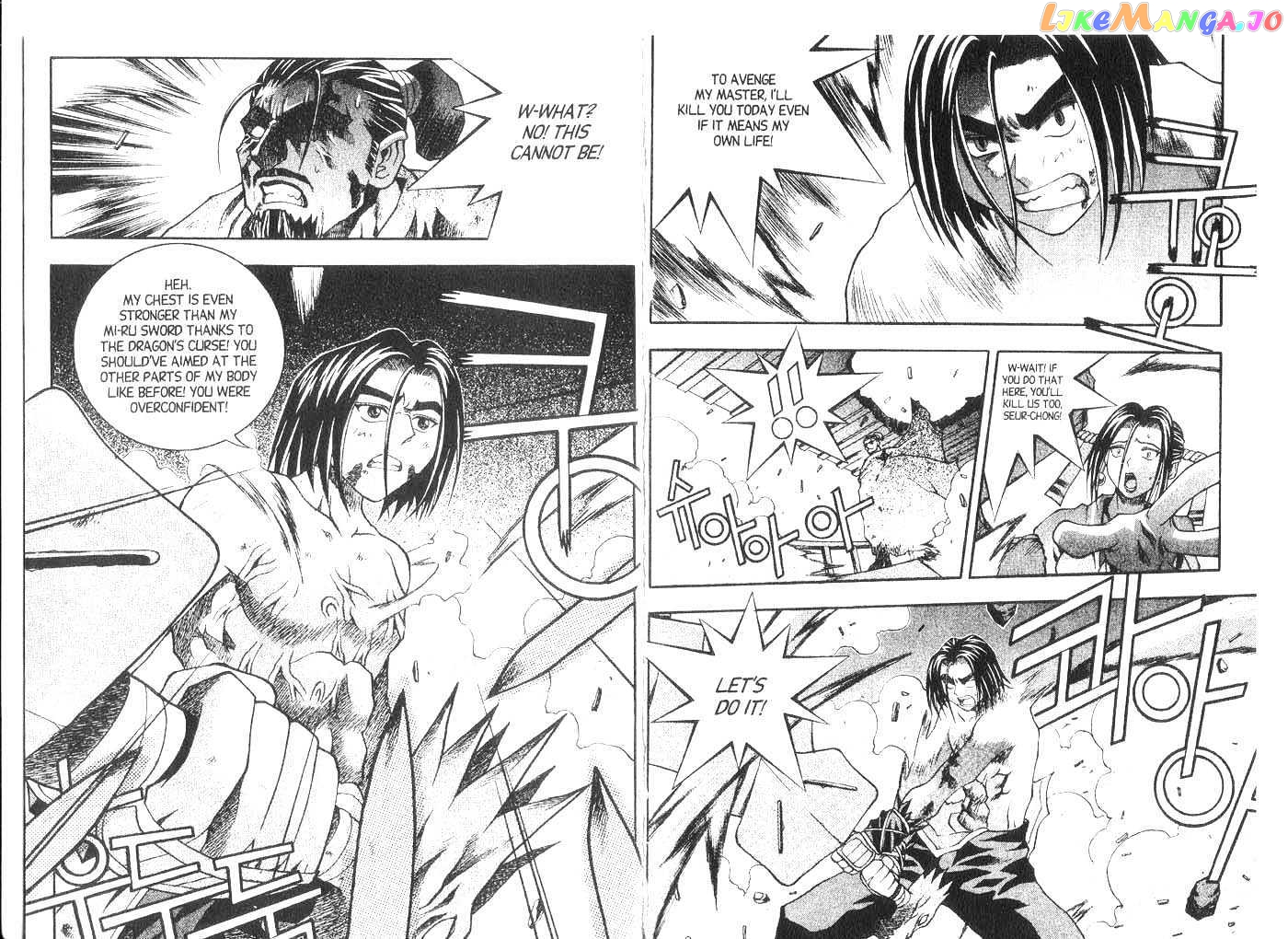 Dragon Hunter chapter 10.2-15.1 - page 61