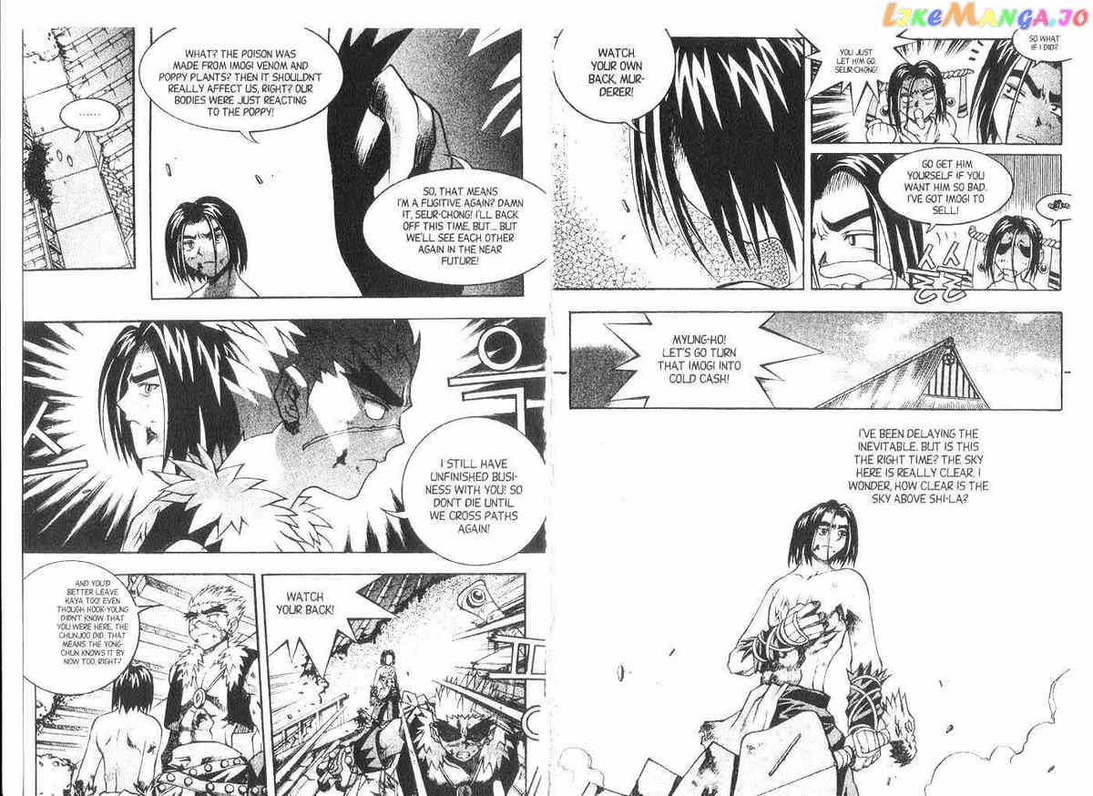 Dragon Hunter chapter 10.2-15.1 - page 68