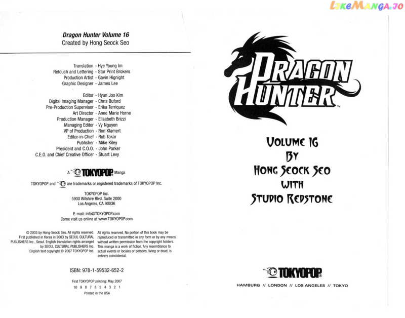 Dragon Hunter chapter 81.3 - page 3