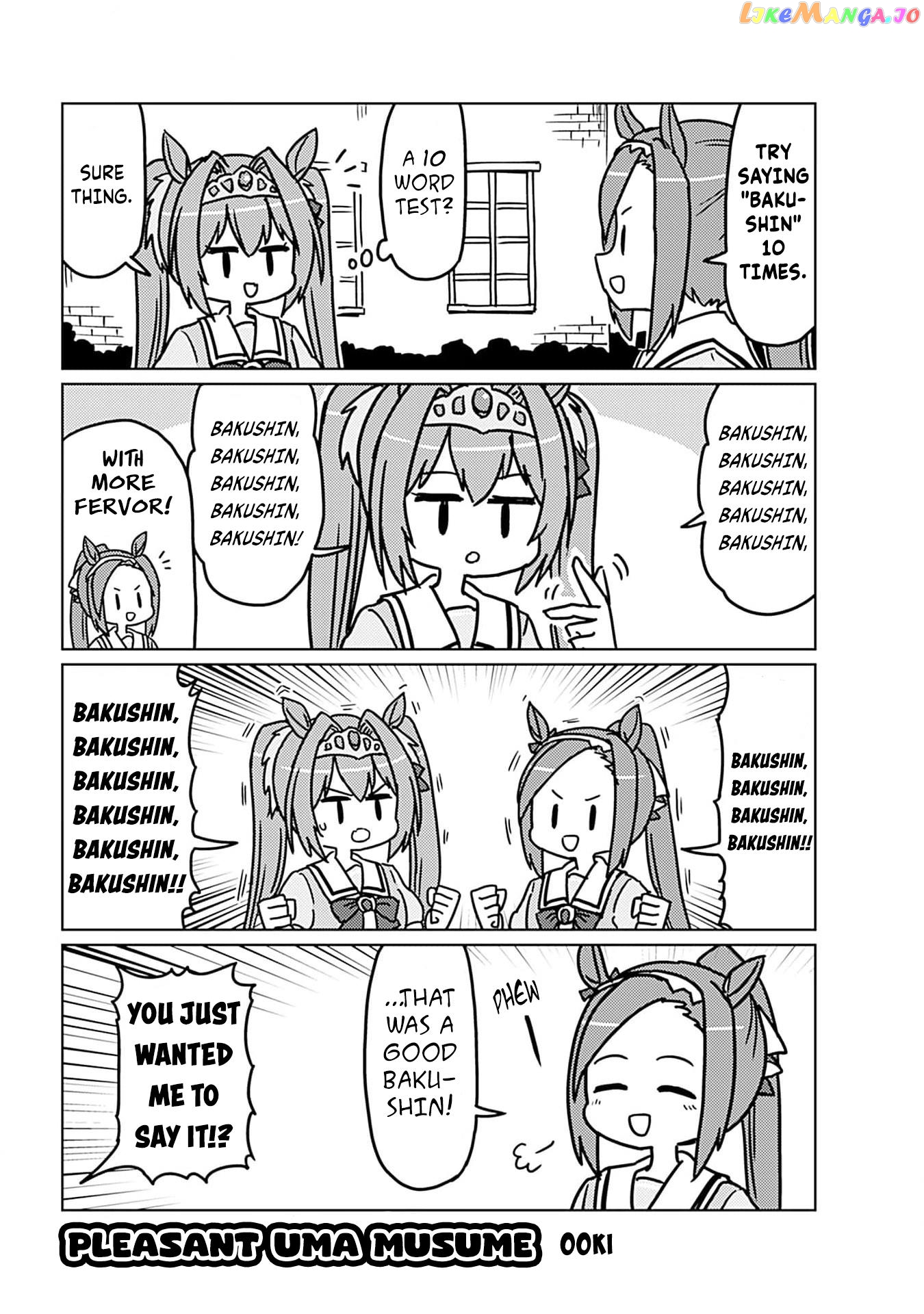 Uma Musume Pretty Derby Anthology Comic Star chapter 3 - page 1