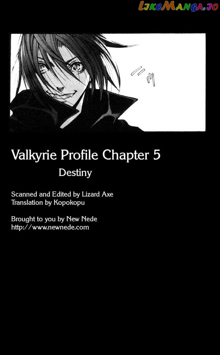 Valkyrie Profile chapter 5 - page 2