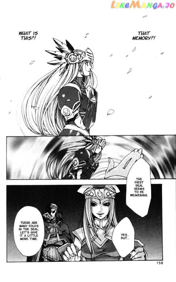 Valkyrie Profile chapter 5 - page 30