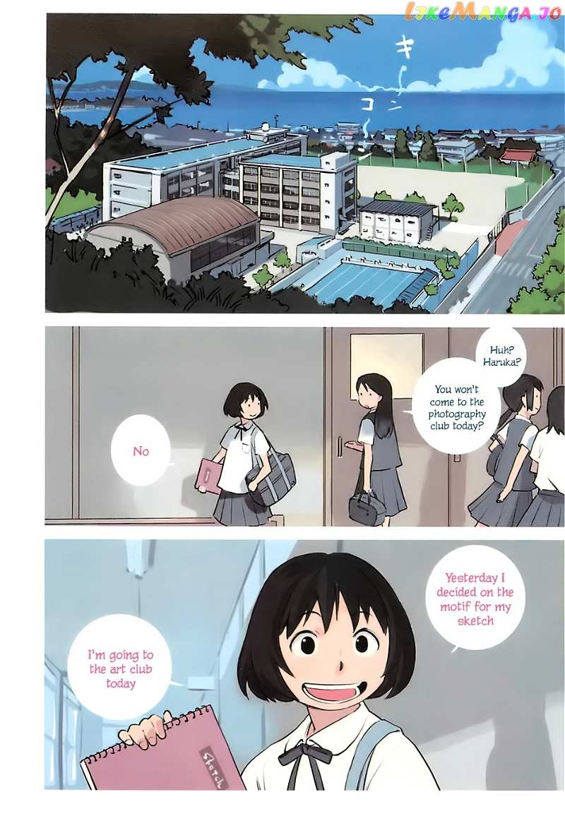 Yuru Yuru chapter 8 - page 3