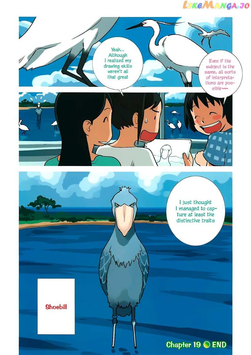 Yuru Yuru chapter 19 - page 4
