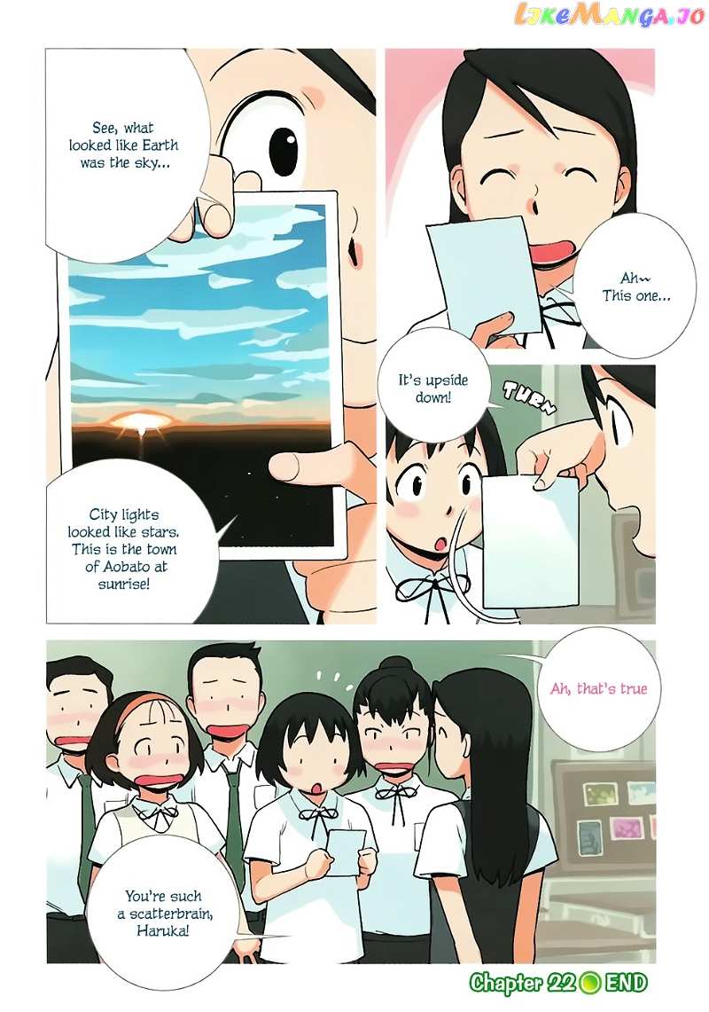 Yuru Yuru chapter 22 - page 5