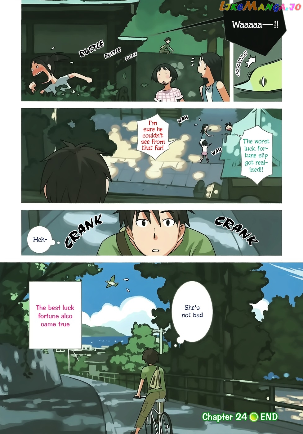 Yuru Yuru chapter 24 - page 5