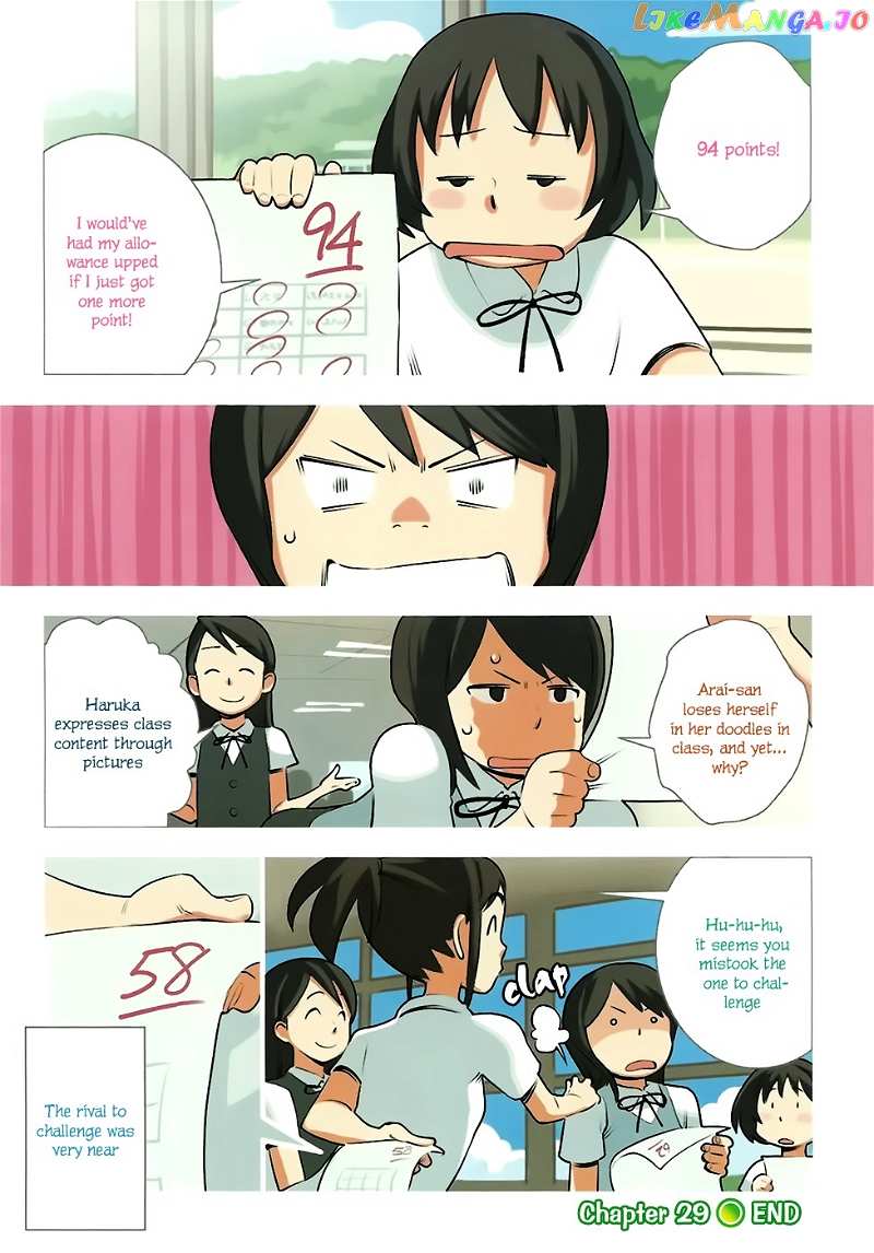 Yuru Yuru chapter 29 - page 5