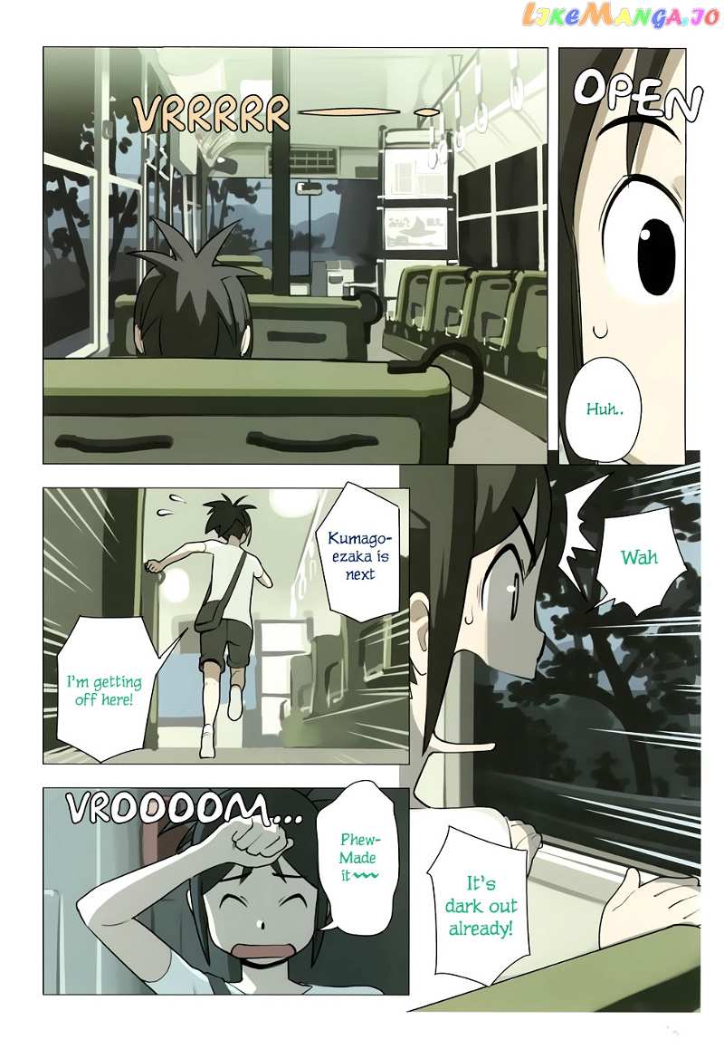 Yuru Yuru chapter 37 - page 5