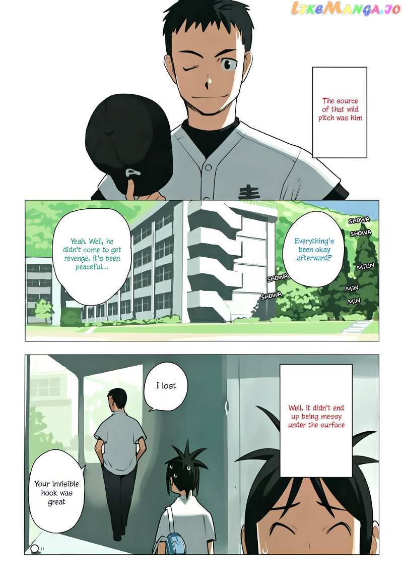 Yuru Yuru chapter 43 - page 5