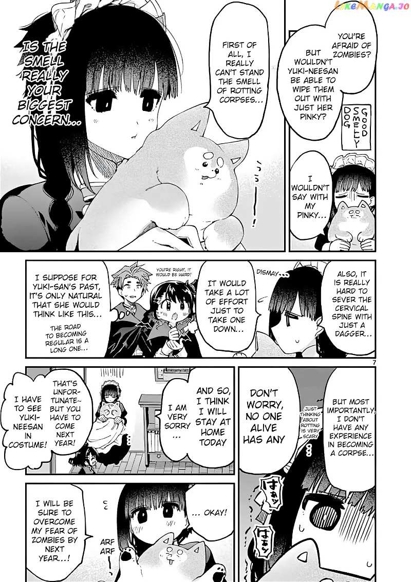 Kimi Wa Meido-Sama chapter 18 - page 7