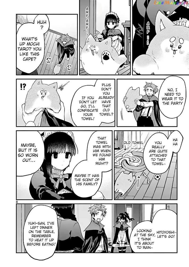 Kimi Wa Meido-Sama chapter 18 - page 8