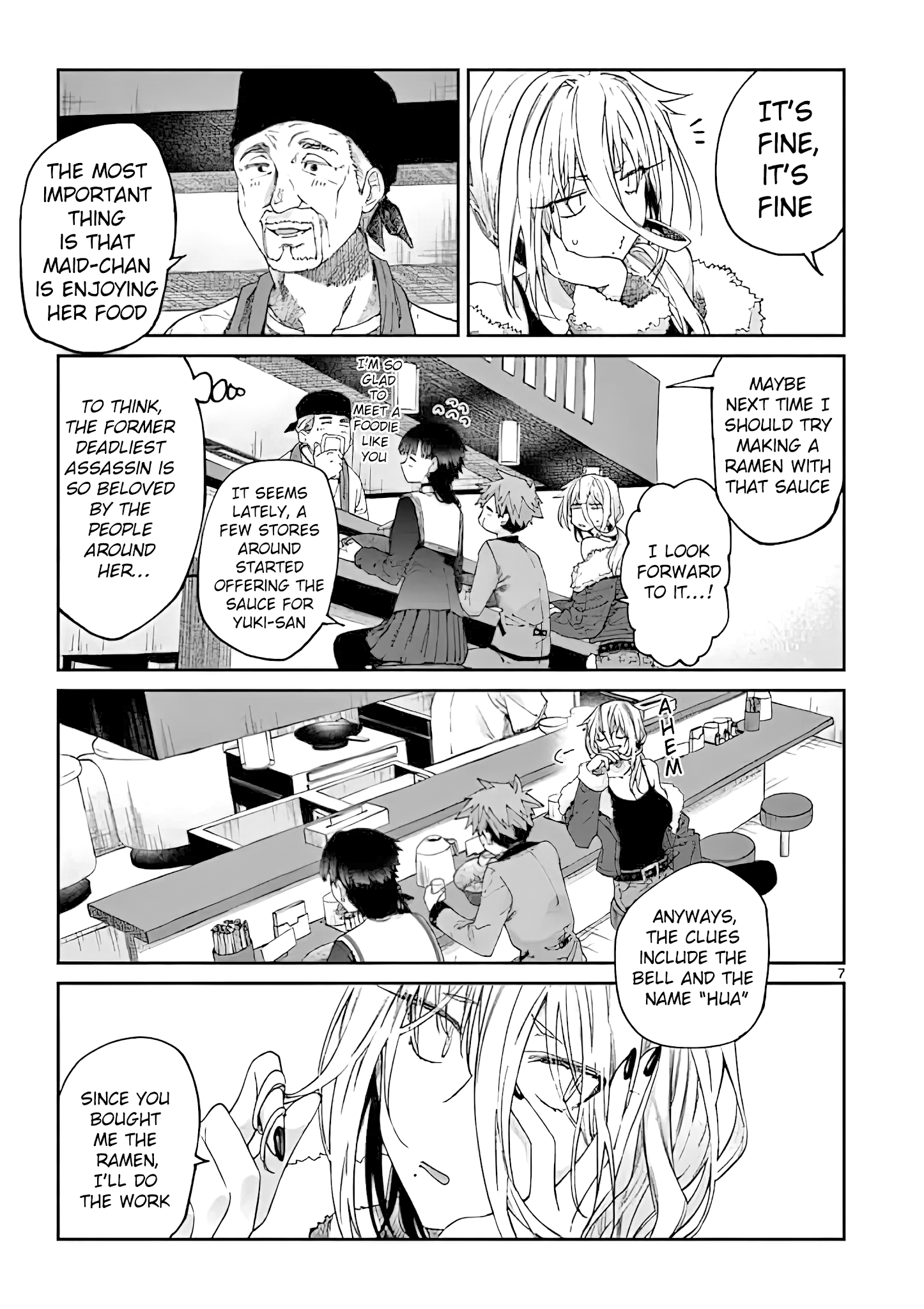 Kimi Wa Meido-Sama chapter 19 - page 7