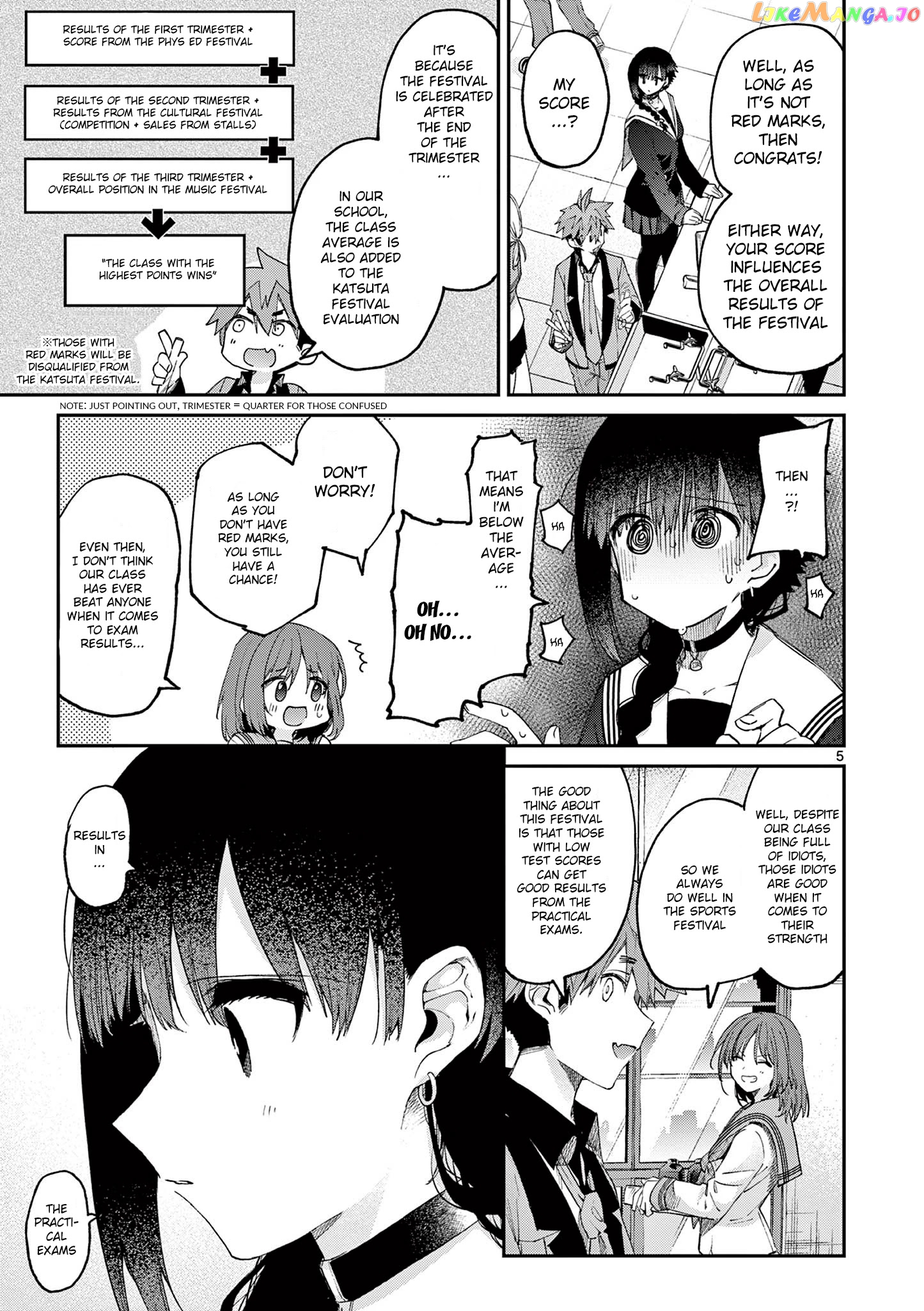 Kimi Wa Meido-Sama chapter 21 - page 6