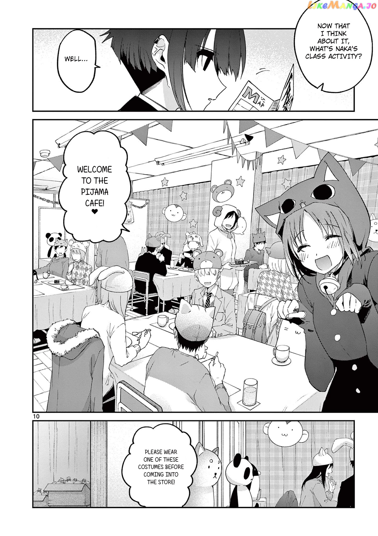 Kimi Wa Meido-Sama chapter 22 - page 11