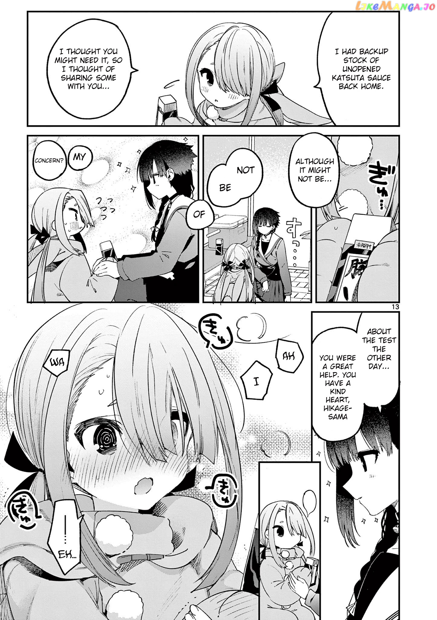 Kimi Wa Meido-Sama chapter 22 - page 14