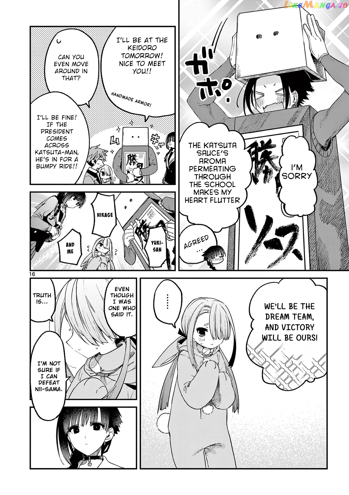 Kimi Wa Meido-Sama chapter 22 - page 17