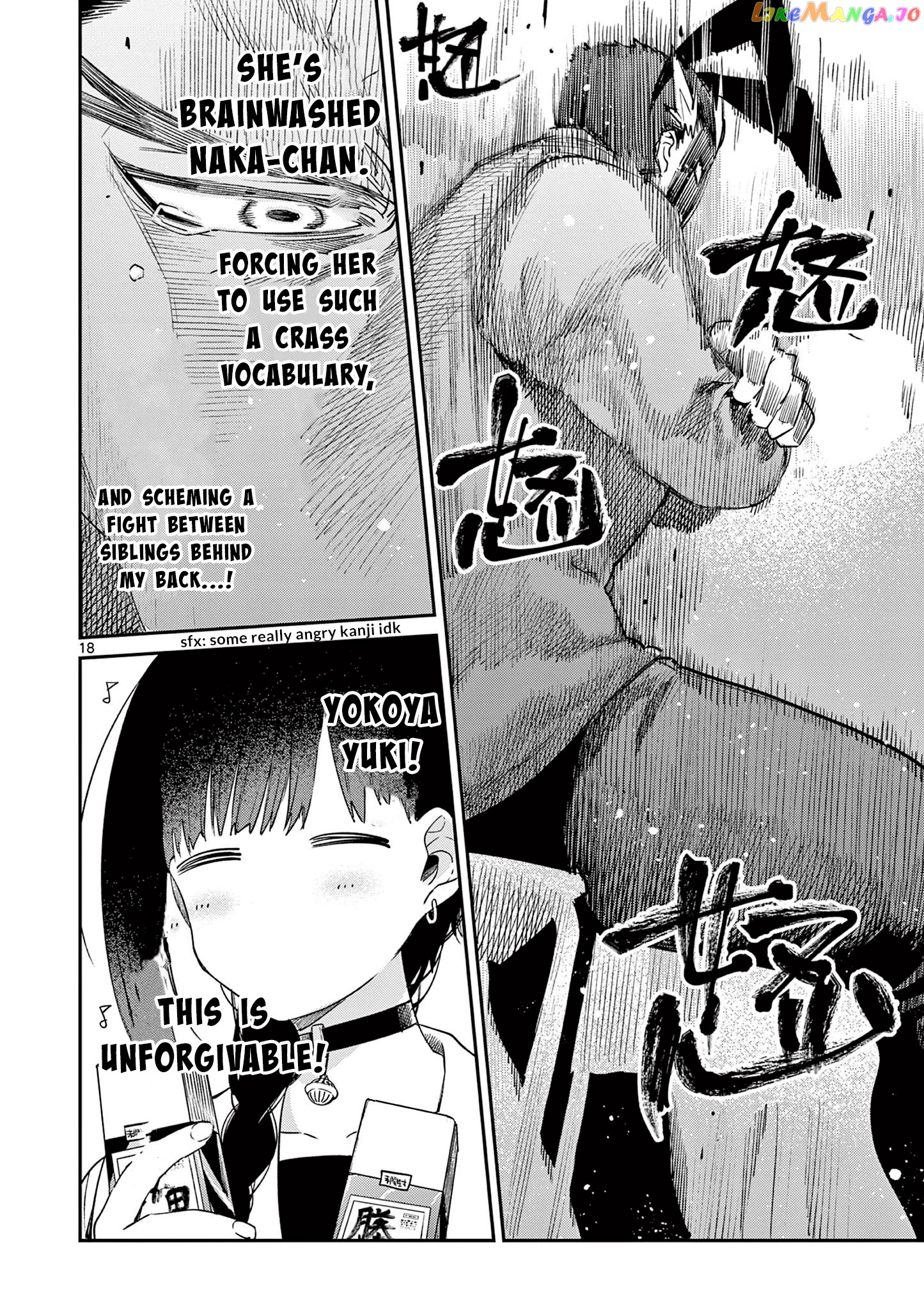 Kimi Wa Meido-Sama chapter 22 - page 19