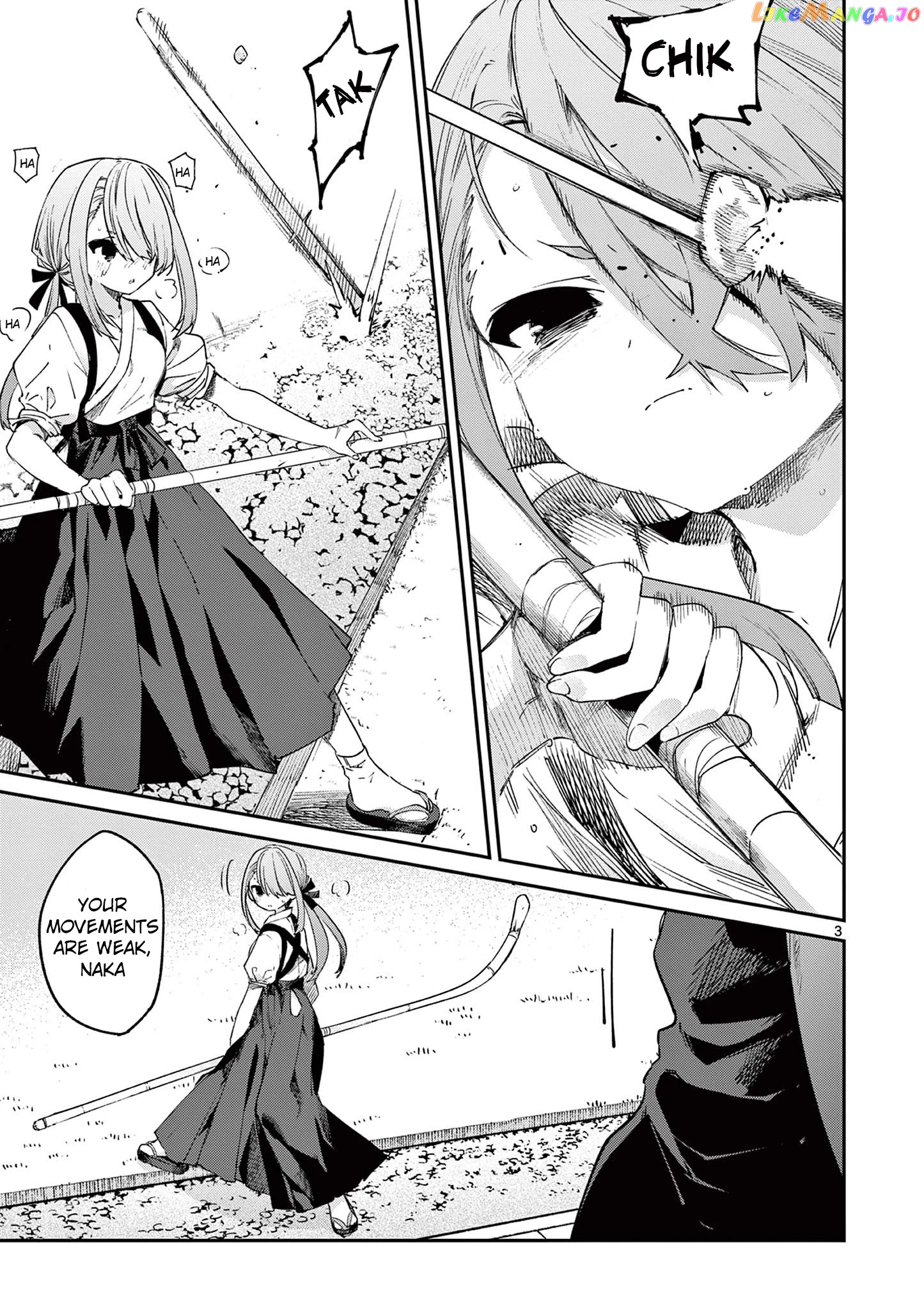 Kimi Wa Meido-Sama chapter 22 - page 4