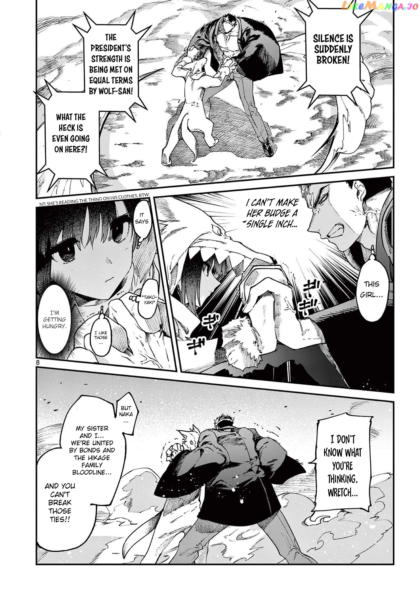 Kimi Wa Meido-Sama chapter 25 - page 9