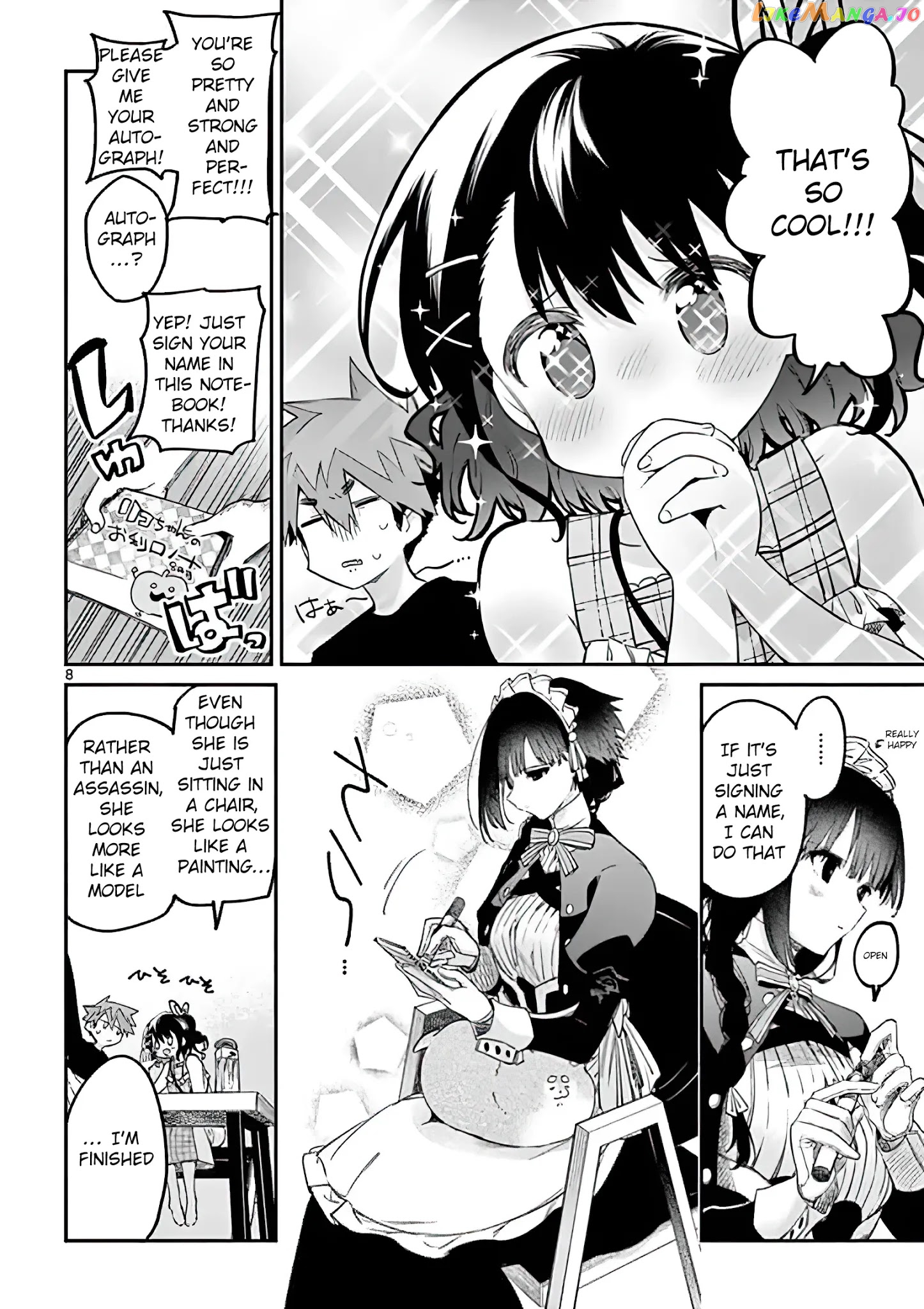 Kimi Wa Meido-Sama chapter 7 - page 8