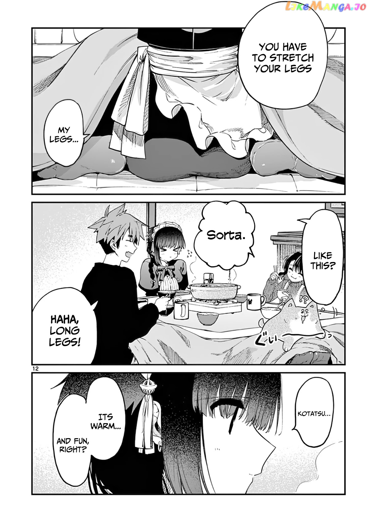 Kimi Wa Meido-Sama chapter 29 - page 13