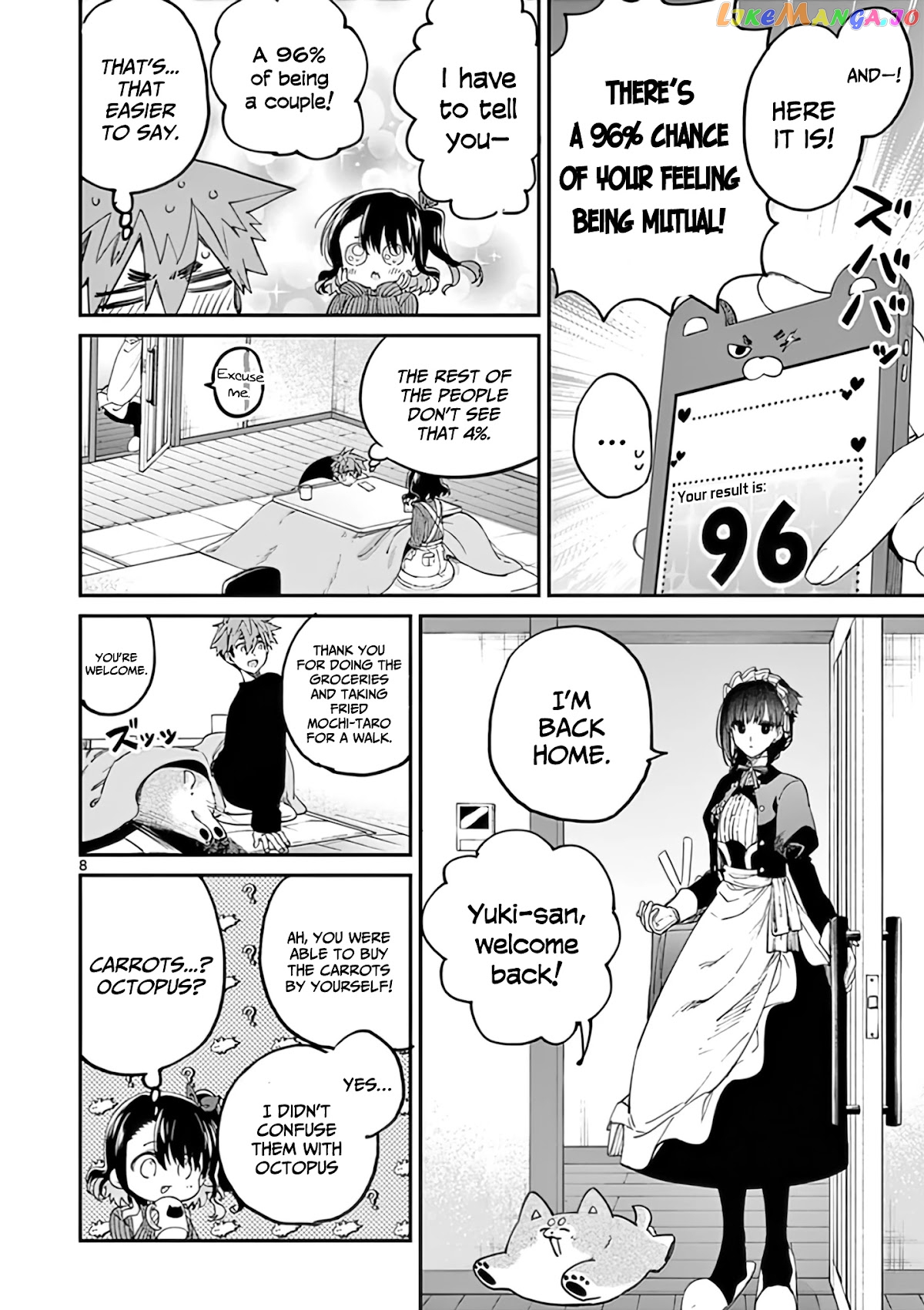 Kimi Wa Meido-Sama chapter 29 - page 9