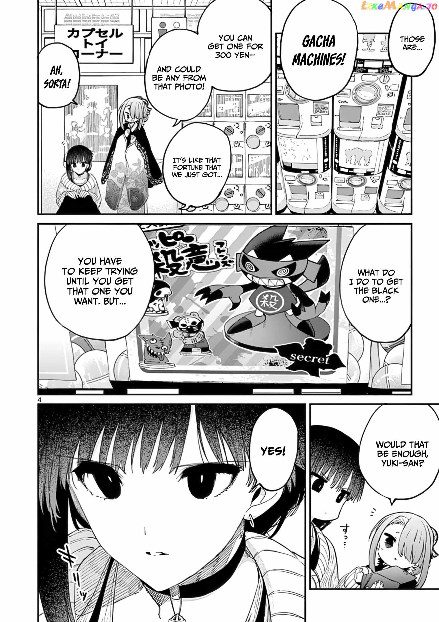 Kimi Wa Meido-Sama chapter 33 - page 4