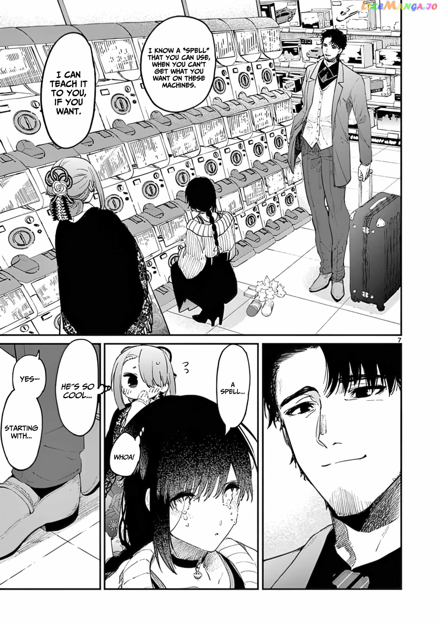 Kimi Wa Meido-Sama chapter 33 - page 7