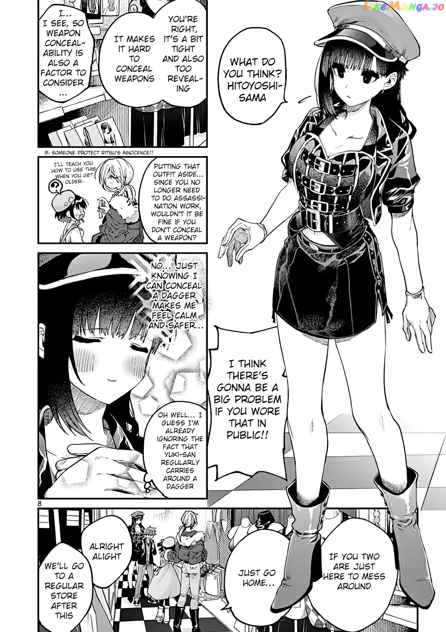 Kimi Wa Meido-Sama chapter 17 - page 8