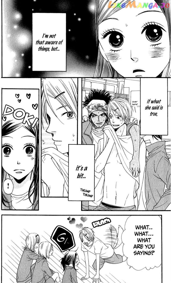 Boku no Sekai Kimi no Real chapter 4 - page 22