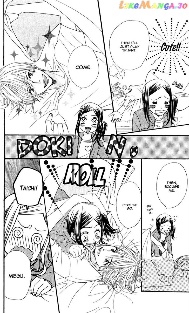 Boku no Sekai Kimi no Real chapter 4 - page 26