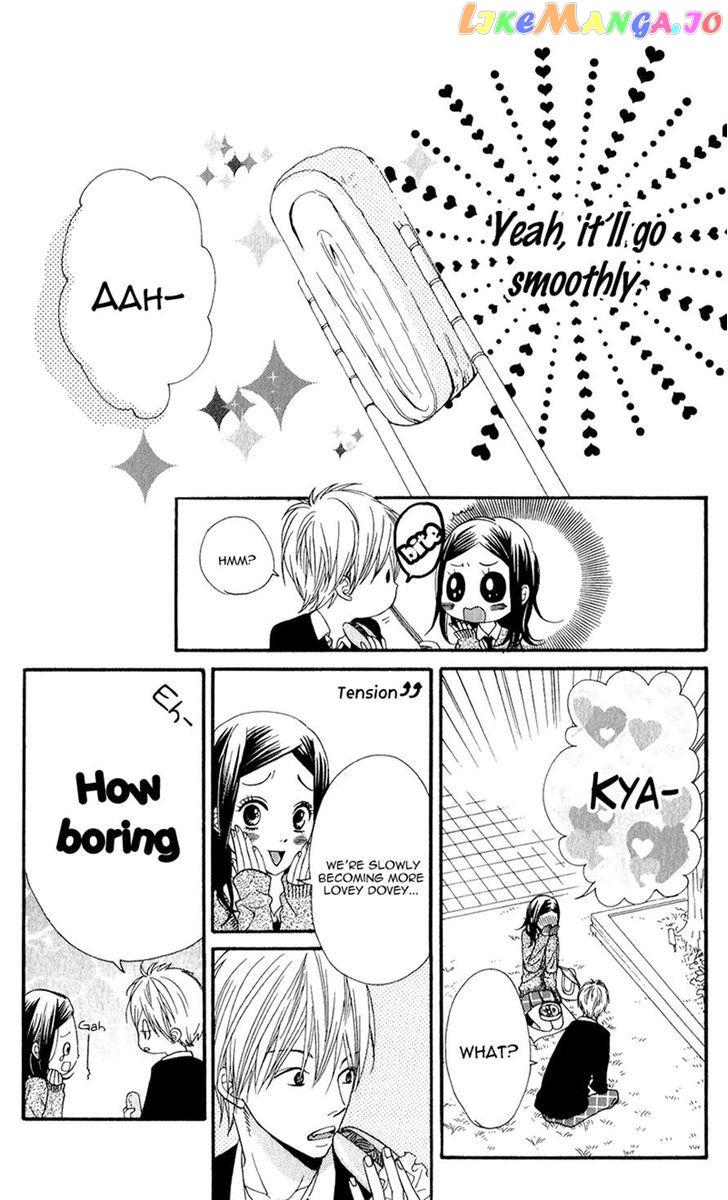 Boku no Sekai Kimi no Real chapter 4 - page 9