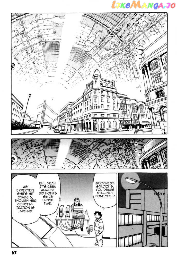 Developers - Mobile Suit Gundam: Before the One Year War chapter 4 - page 11