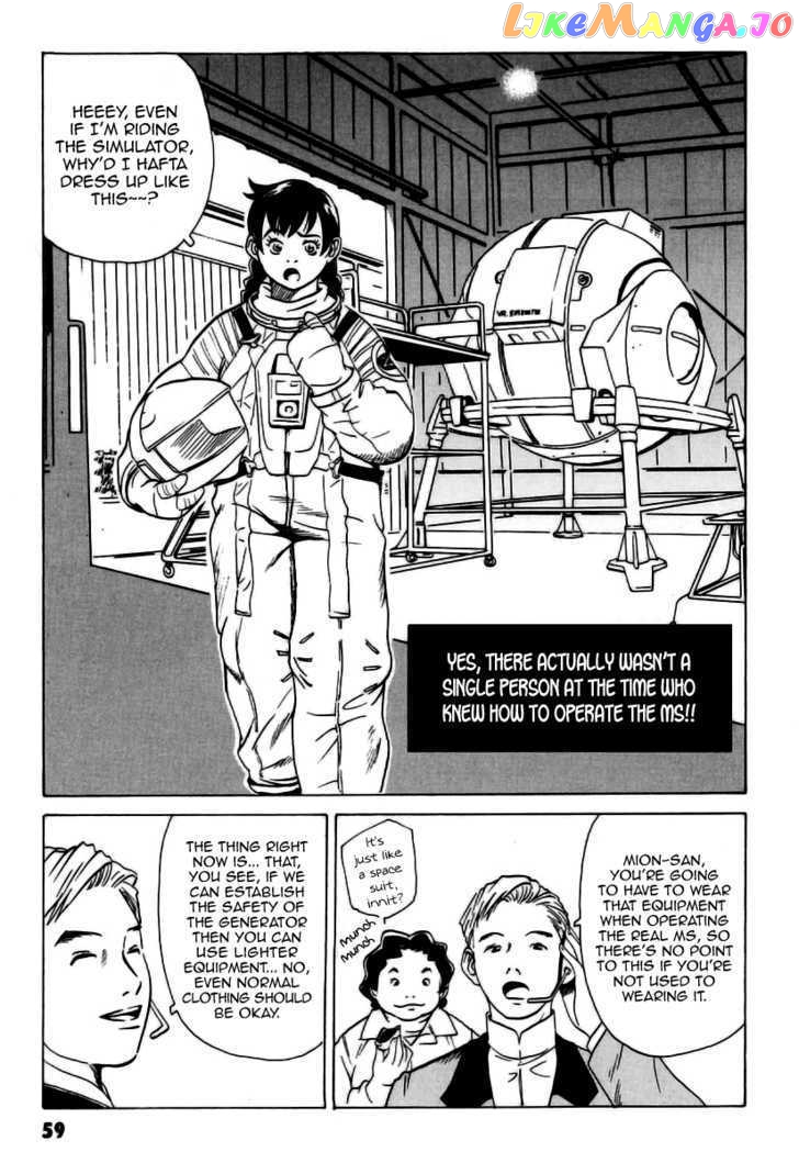 Developers - Mobile Suit Gundam: Before the One Year War chapter 4 - page 3