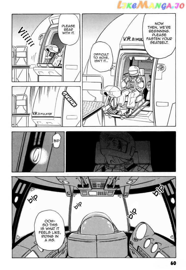 Developers - Mobile Suit Gundam: Before the One Year War chapter 4 - page 4